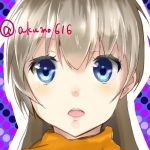 akumo