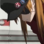 るい