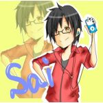 sai（齋）