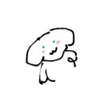 かたまり