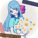 しゅろいと