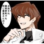 まっつん