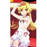 ぐり