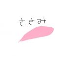userPhoto