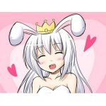 にゃん太