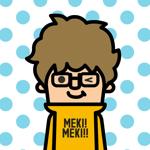 メキメキ