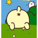 おけつ丸