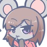もちお