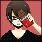 ショコラ