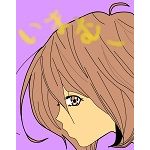 いまむー
