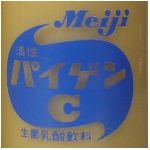 懐古厨