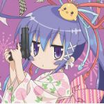 ななち