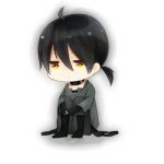 うの