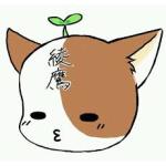 みねパッツァ