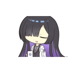 ウゼータ