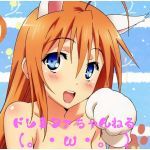 8-[　・。・]　ロボゆいにゃん
