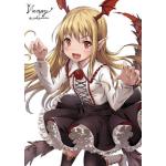 ゆかり少将