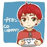 ブイヨン