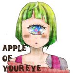 ピロタ