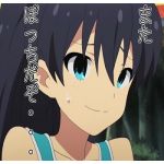 くろそーだP