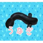 ユーザー画像