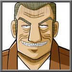 どん