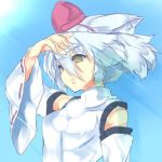わんわんお