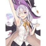 akuahiito