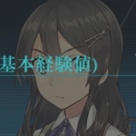 デカメロン