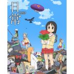 どりおん