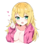 をそら