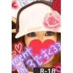 華蓮ちゃん