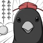 あたい⑨