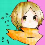 ファイヤー