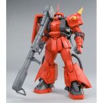 MS-06R-2