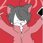 あかねこ