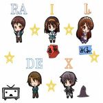 Raildex(旧1)