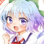 なみ