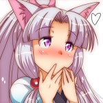 たのし見