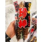 ケンちゃん