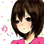 はせ