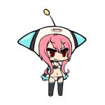 ハクライ