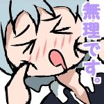 そらりお