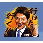 仮面ライダー／ショッカーファン