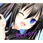 Re:non