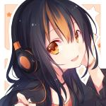 ふぇの茶