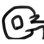 GOZ