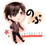 のぶ(m´・ω・｀)m