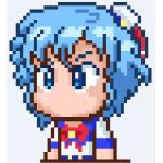 プリにぃ