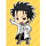 Xian